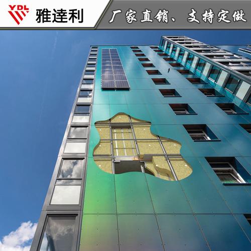 变色龙幻彩铝塑板 为现代建筑穿上流动的色彩外衣
